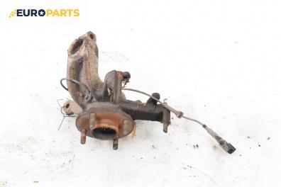 Шенкел главина за Ford Focus I Hatchback (10.1998 - 12.2007), позиция: предна, дясна