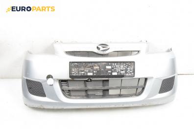 Предна броня за Daihatsu Cuore VII Hatchback (12.2006 - 03.2018), хечбек, позиция: предна