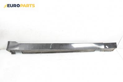 Праг за BMW 5 Series E60 Sedan E60 (07.2003 - 03.2010), 4+1 вр., седан, позиция: дясна