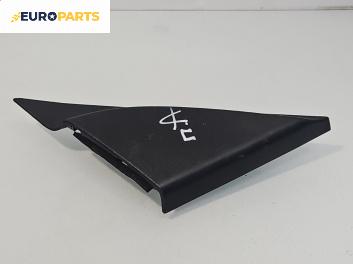 Интериорна пластмаса за Mazda 3 Hatchback I (10.2003 - 12.2009), 4+1 вр., хечбек, позиция: дясна