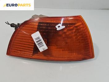 Мигач за Fiat Punto Hatchback I (09.1993 - 09.1999), хечбек, позиция: дясна