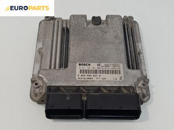 Компютър двигател за Alfa Romeo 159 Sedan (09.2005 - 11.2011) 1.9 JTS, 160 к.с., №  0261S01041