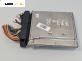 Компютър двигател за BMW 3 Series E90 Sedan E90 (01.2005 - 12.2011) 318 i, 129 к.с., № 756530001