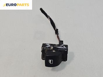Бутон ел. стъкло  за BMW 3 Series E90 Sedan E90 (01.2005 - 12.2011), № 6945874