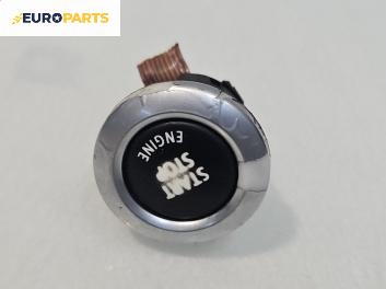 Бутон запалване за BMW 3 Series E90 Sedan E90 (01.2005 - 12.2011), № 6949913