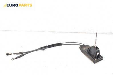 Скоростен лост с жила за Renault Laguna II Grandtour (03.2001 - 12.2007)