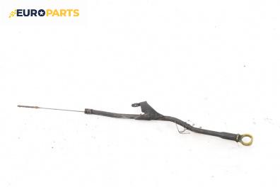 Щека за масло за Mazda 3 Hatchback I (10.2003 - 12.2009) 1.6 DI Turbo, 109 к.с.