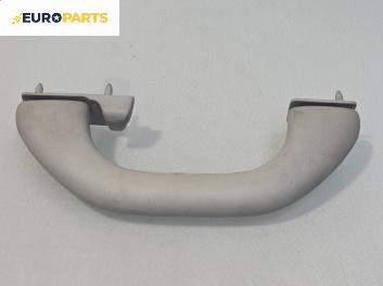 Ръкохватка за таван за Skoda Fabia I Hatchback (08.1999 - 03.2008), 4+1 вр., позиция: предна, лява