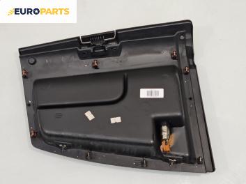 Капак за жабка за Ford Transit Box VI (04.2006 - 12.2014)