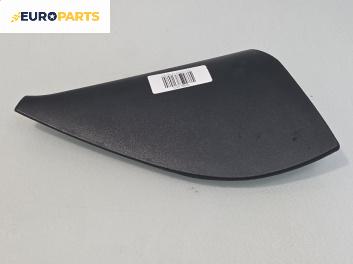 Интериорна кора за Daewoo Kalos Hatchback (09.2002 - 12.2006), 4+1 вр., хечбек