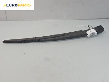 Рамо задна чистачка за Great Wall Hover Hover 5 (06.2010 - ...), позиция: задна