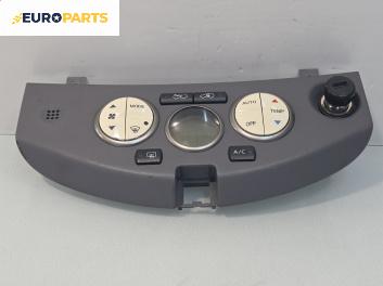 Панел климатроник за Nissan Micra III Hatchback (01.2003 - 06.2010)