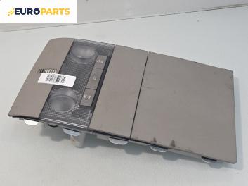 Плафон за Opel Astra H Estate (08.2004 - 05.2014)