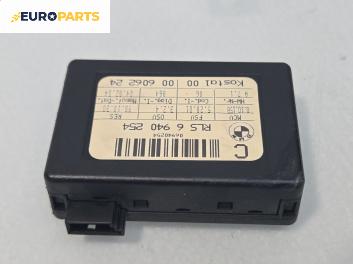 Сензор за дъжд за BMW 5 Series E60 Sedan E60 (07.2003 - 03.2010)