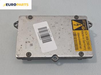Xenon баласт за BMW 5 Series E60 Sedan E60 (07.2003 - 03.2010)