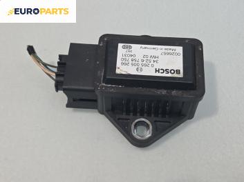 Сензор ESP за BMW 5 Series E60 Sedan E60 (07.2003 - 03.2010)