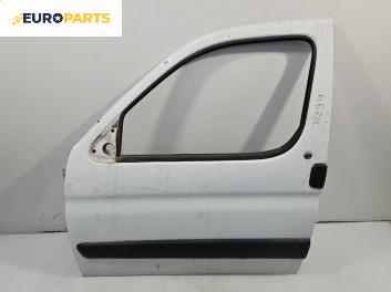 Врата за Peugeot Partner Combispace (05.1996 - 12.2015), 2+1 вр., миниван, позиция: предна, лява