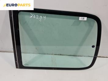 Фикс за Peugeot Partner Combispace (05.1996 - 12.2015), 2+1 вр., миниван, позиция: лява