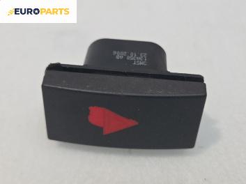 Бутон аварийни светлини  за Ford Transit Box VI (04.2006 - 12.2014)