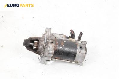 Стартер за Daihatsu Cuore VII Hatchback (12.2006 - 03.2018) 1.0, 70 к.с.