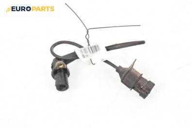 Датчик за колянов вал за Great Wall Hover Hover 5 (06.2010 - ...) 2.4 4WD, 126 к.с.