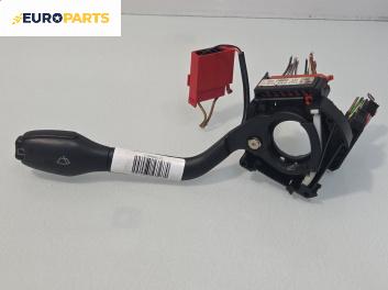 Лостче за чистачки за Volkswagen Polo Hatchback II (10.1994 - 10.1999), № 6N0953503J