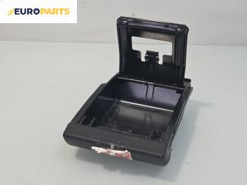 Пепелник за Volkswagen Polo Hatchback II (10.1994 - 10.1999)