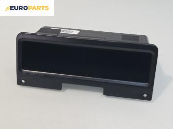 Барче за Volkswagen Polo Hatchback II (10.1994 - 10.1999)