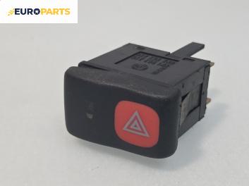 Бутон аварийни светлини  за Volkswagen Polo Hatchback II (10.1994 - 10.1999), № 6N1953235