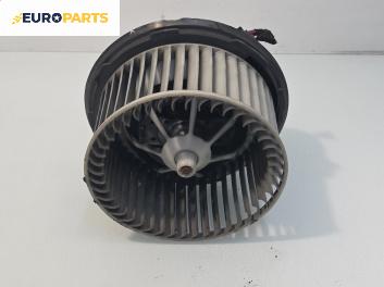 Вентилатор парно за Seat Alhambra Minivan I (04.1996 - 03.2010), № XM2H18456BA