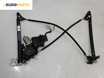 Машинка ел. стъкло за Seat Alhambra Minivan I (04.1996 - 03.2010), 4+1 вр., миниван, позиция: предна, дясна