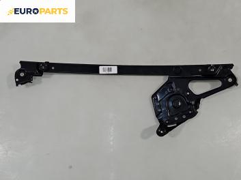 Механизъм ел. стъкло за Seat Alhambra Minivan I (04.1996 - 03.2010), 4+1 вр., миниван, позиция: предна, дясна