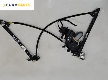 Машинка ел. стъкло за Seat Alhambra Minivan I (04.1996 - 03.2010), 4+1 вр., миниван, позиция: задна, дясна