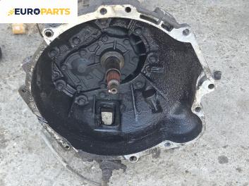 Ръчна скоростна кутия за Great Wall Hover Hover 5 (06.2010 - ...) 2.4 4WD, 126 к.с.