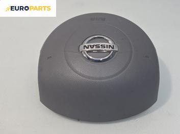 Airbag за Nissan Micra III Hatchback (01.2003 - 06.2010), 4+1 вр., хечбек, позиция: предна