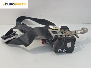 Предпазен колан за Nissan Micra III Hatchback (01.2003 - 06.2010), 4+1 вр., позиция: предна, дясна