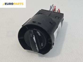 Ключ борд компютър за Skoda Fabia I Hatchback (08.1999 - 03.2008)