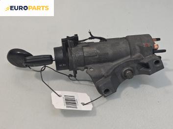 Контактен ключ за Skoda Fabia I Hatchback (08.1999 - 03.2008)