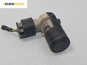 Парктроник за BMW 5 Series E60 Sedan E60 (07.2003 - 03.2010)