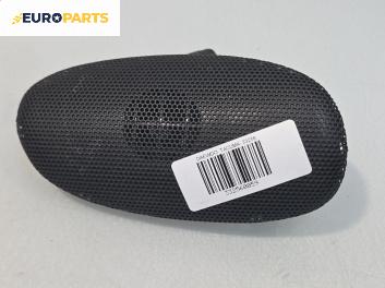 Високоговорител за Chevrolet Tacuma Minivan (03.2005 - ...)