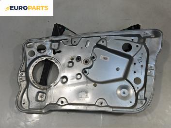 Механизъм ел. стъкло за Skoda Fabia I Hatchback (08.1999 - 03.2008), 4+1 вр., хечбек, позиция: предна, дясна