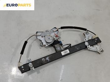 Машинка ел. стъкло за Chevrolet Nubira Station Wagon (01.2005 - ...), 4+1 вр., комби, позиция: предна, дясна