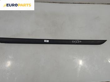 Външни лайсни за Ford Focus I Hatchback (10.1998 - 12.2007), хечбек, позиция: предна