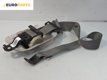 Предпазен колан за Mitsubishi Space Runner Minivan I (10.1991 - 08.1999), 4+1 вр., позиция: предна, дясна