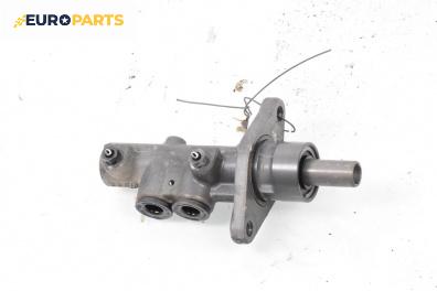 Спирачна помпа за Volkswagen Polo Hatchback II (10.1994 - 10.1999)