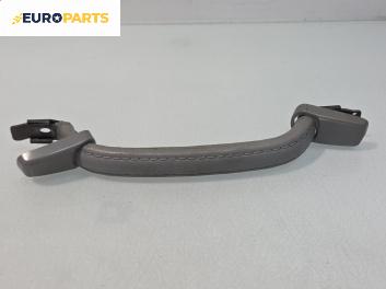 Ръкохватка за таван за Mitsubishi Space Runner Minivan I (10.1991 - 08.1999), 4+1 вр., позиция: предна, дясна