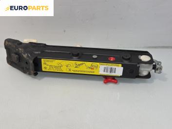 Крик за BMW 3 Series E46 Sedan (02.1998 - 04.2005)