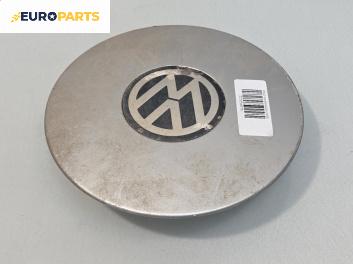 Капачки за джанти за Volkswagen Polo Hatchback II (10.1994 - 10.1999), хечбек