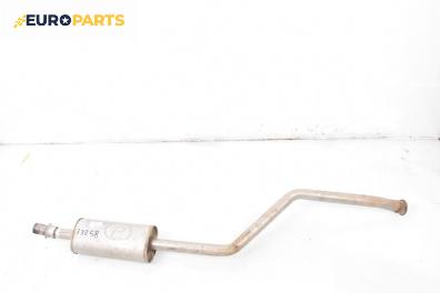 Крайно гърне за Citroen Xsara Hatchback (04.1997 - 04.2005) 1.4 i, 75 к.с.