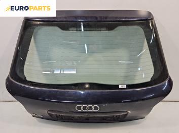 Заден капак за Audi A3 Hatchback I (09.1996 - 05.2003), 2+1 вр., хечбек, позиция: задна